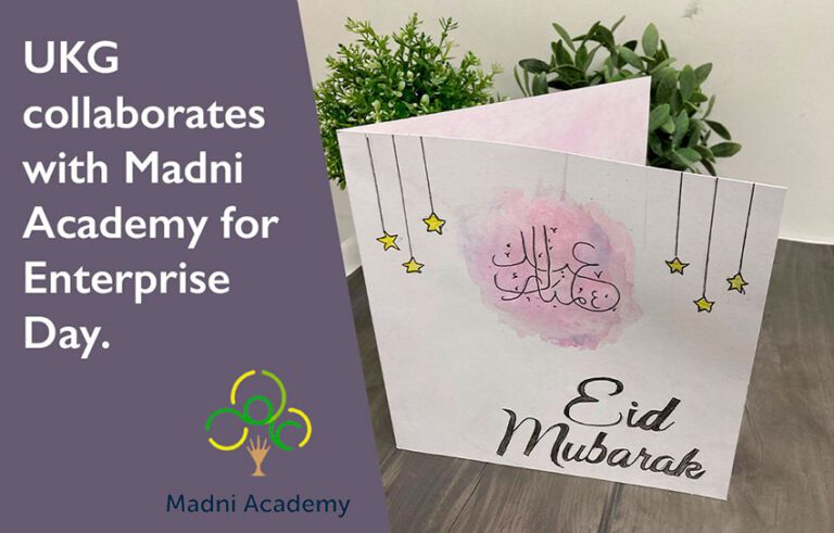 Enterprise Day at Madni Academy